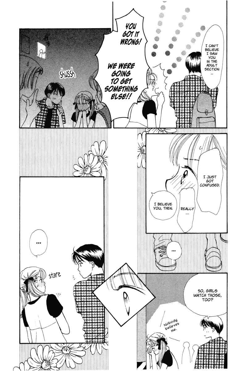 Page 44 Chapter 13 Renai Catalog