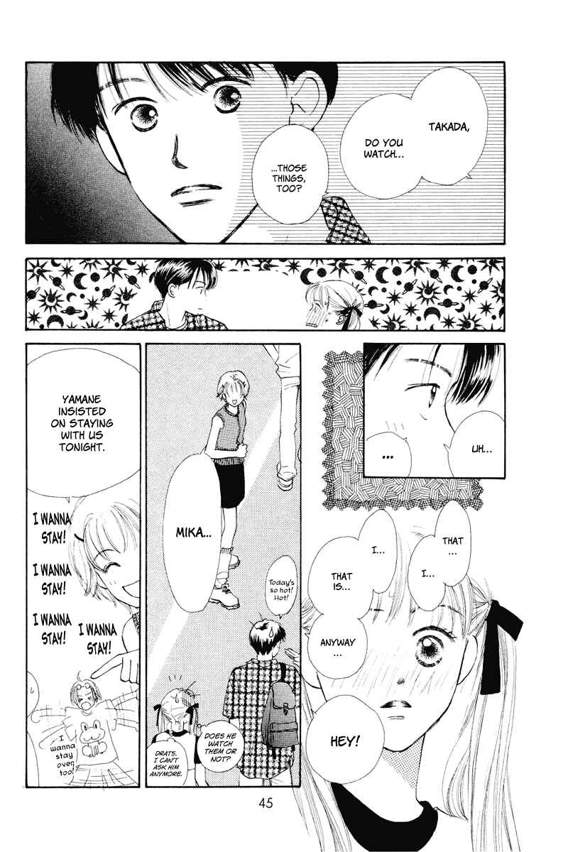 Page 45 Chapter 13 Renai Catalog