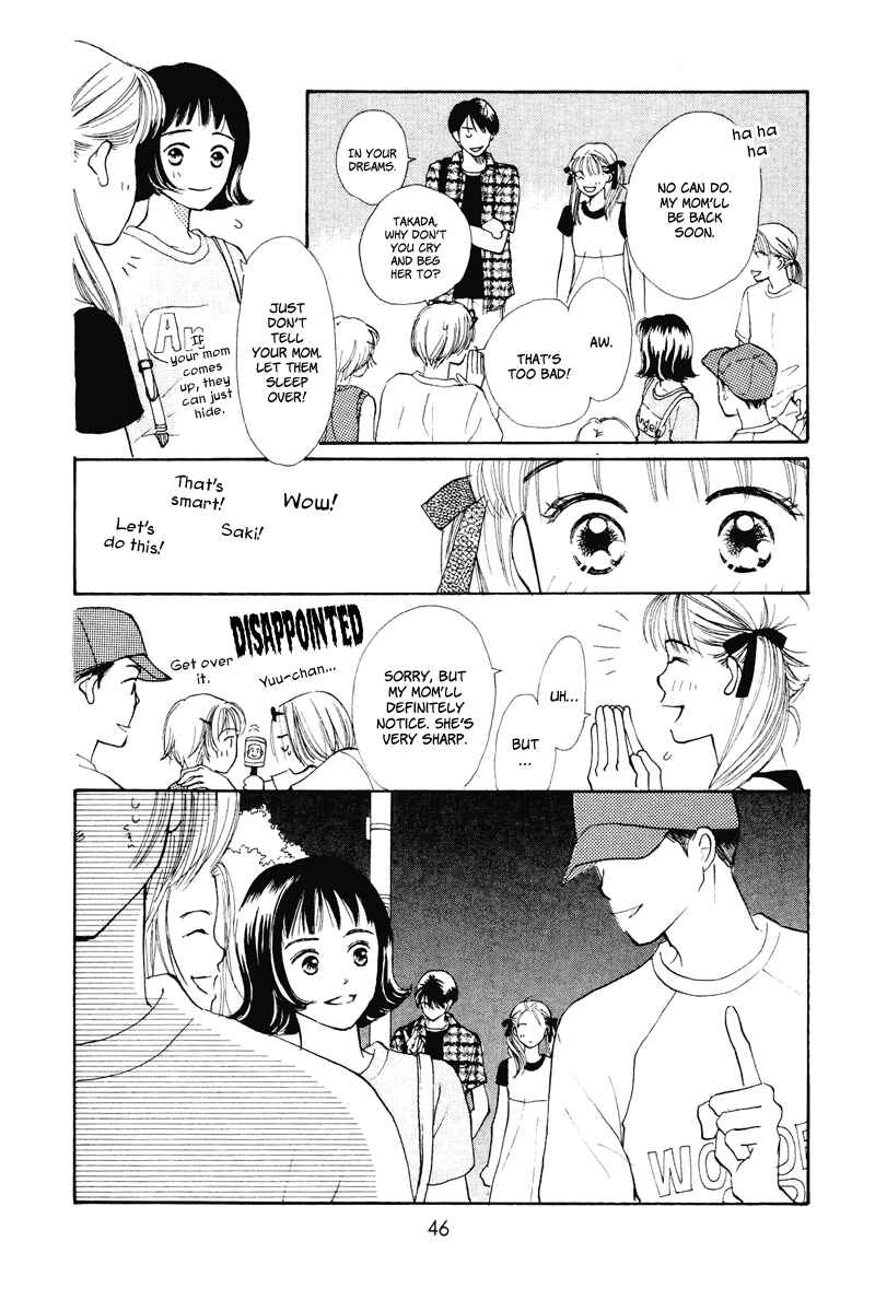 Page 46 Chapter 13 Renai Catalog