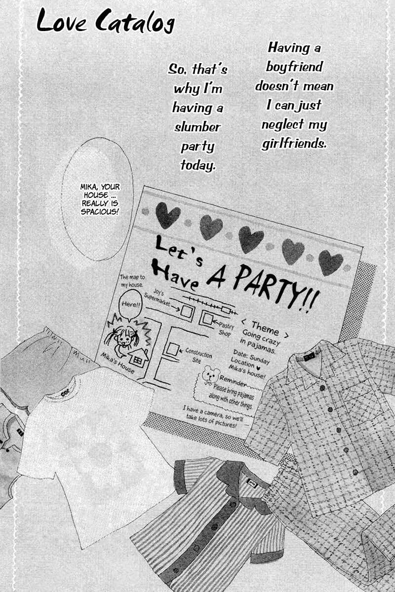 Page 5 Chapter 13 Renai Catalog