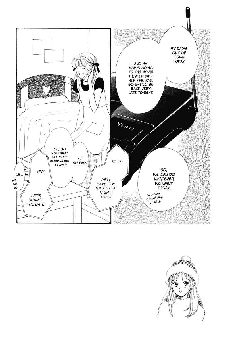 Page 7 Chapter 13 Renai Catalog