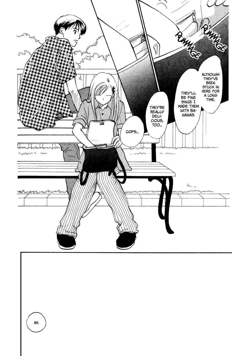 Page 25 Chapter 16 Renai Catalog