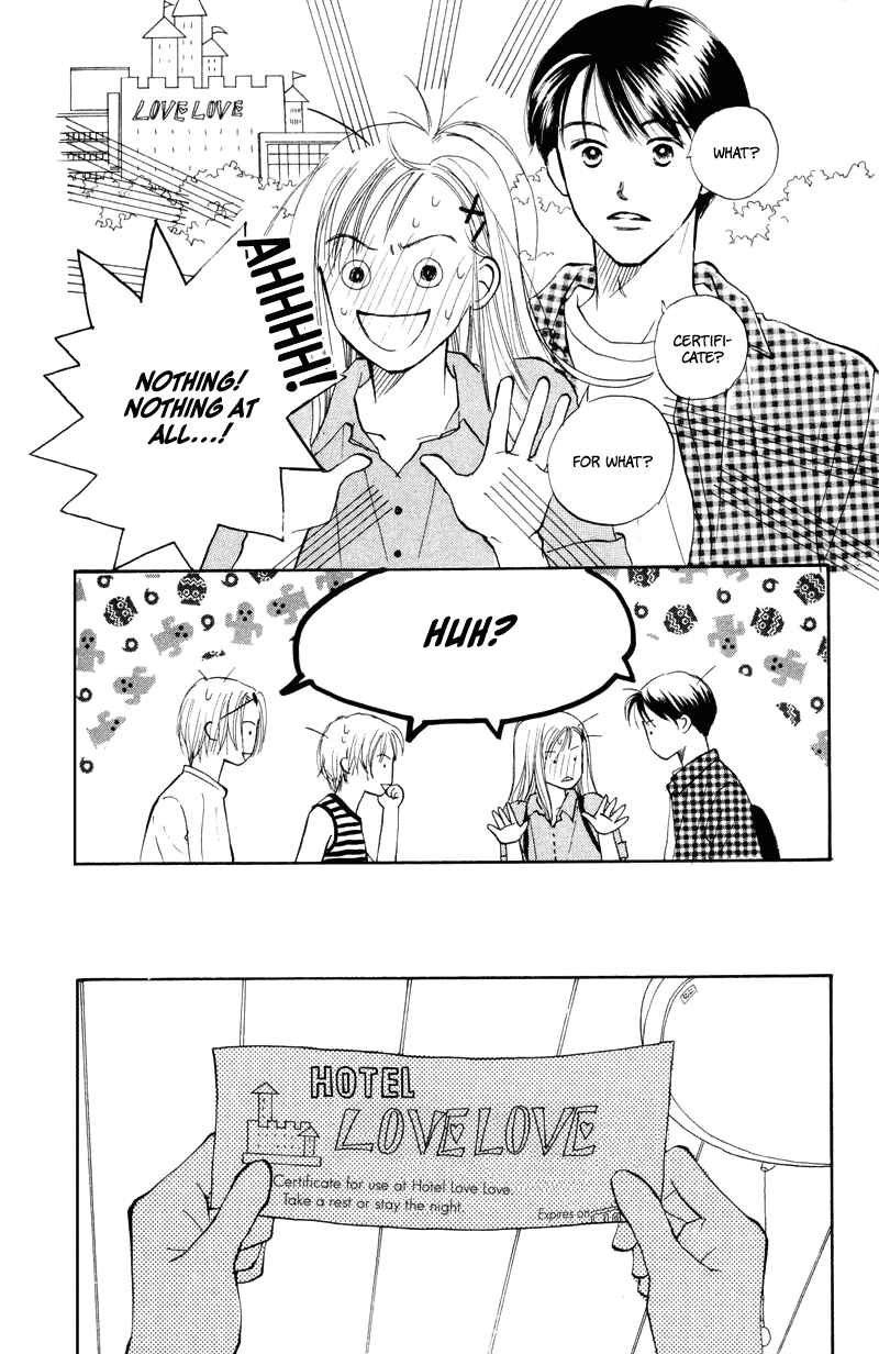 Page 33 Chapter 16 Renai Catalog