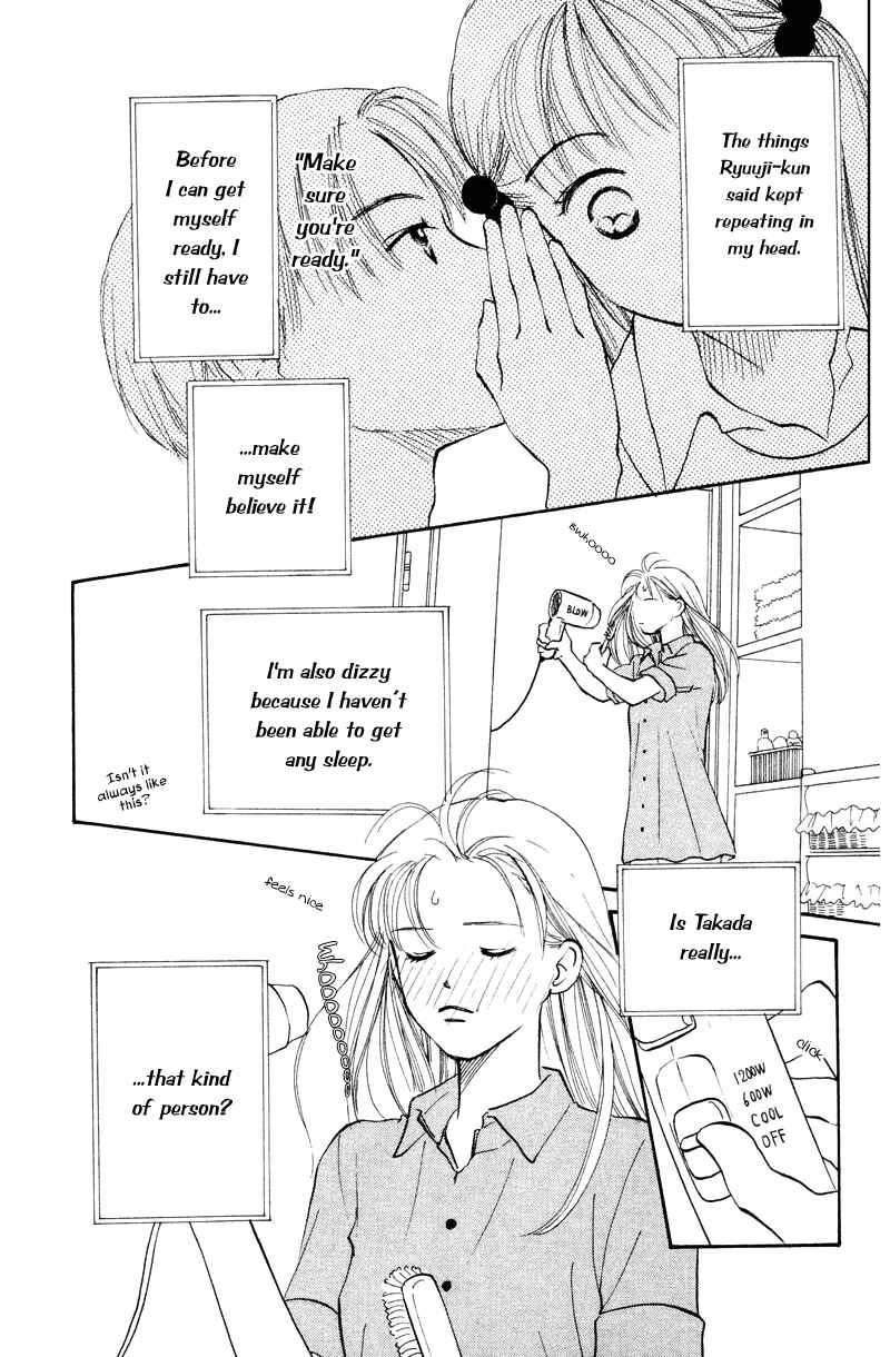 Page 9 Chapter 16 Renai Catalog