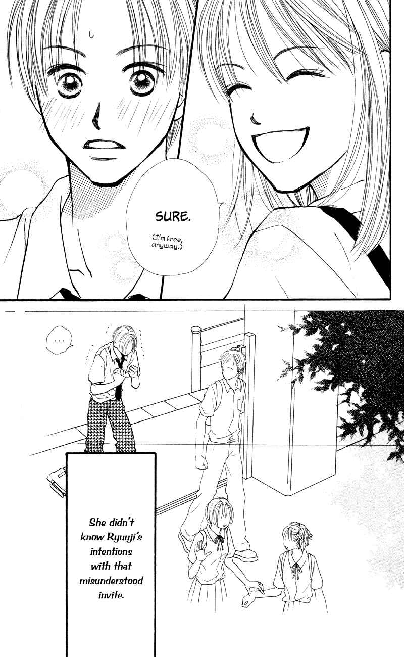 Page 14 Chapter 64 Renai Catalog