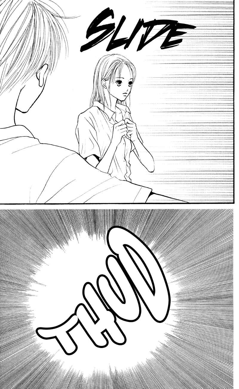 Page 30 Chapter 64 Renai Catalog
