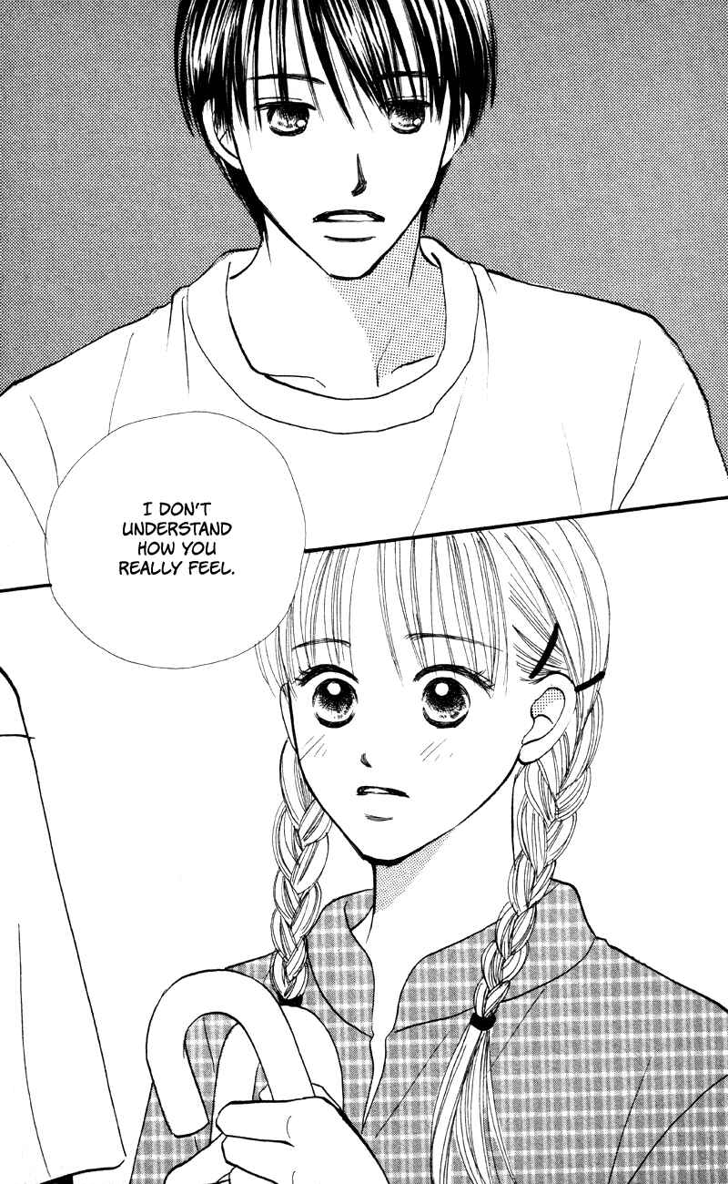 Page 38 Chapter 64 Renai Catalog