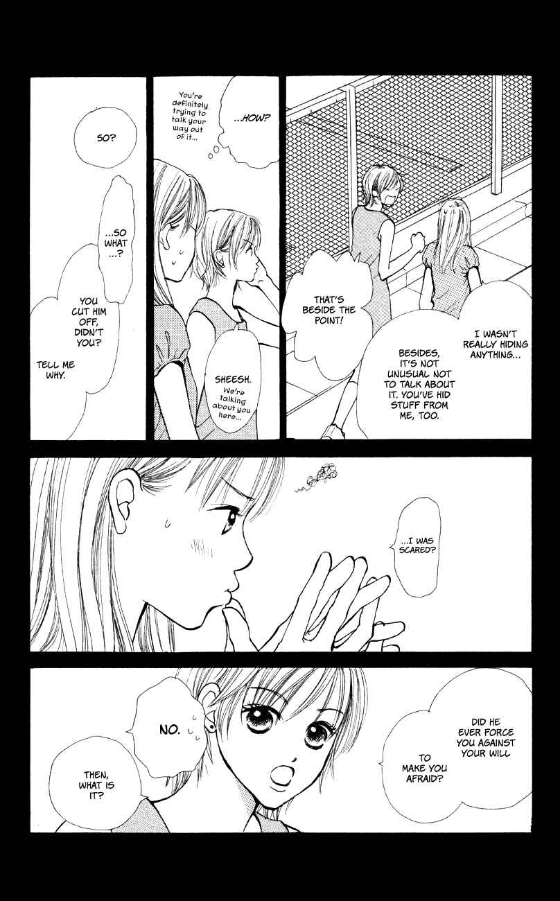 Page 4 Chapter 64 Renai Catalog