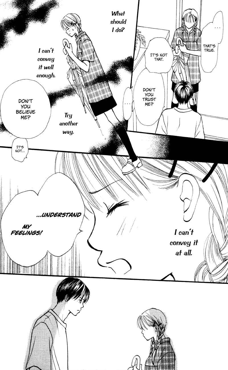 Page 40 Chapter 64 Renai Catalog