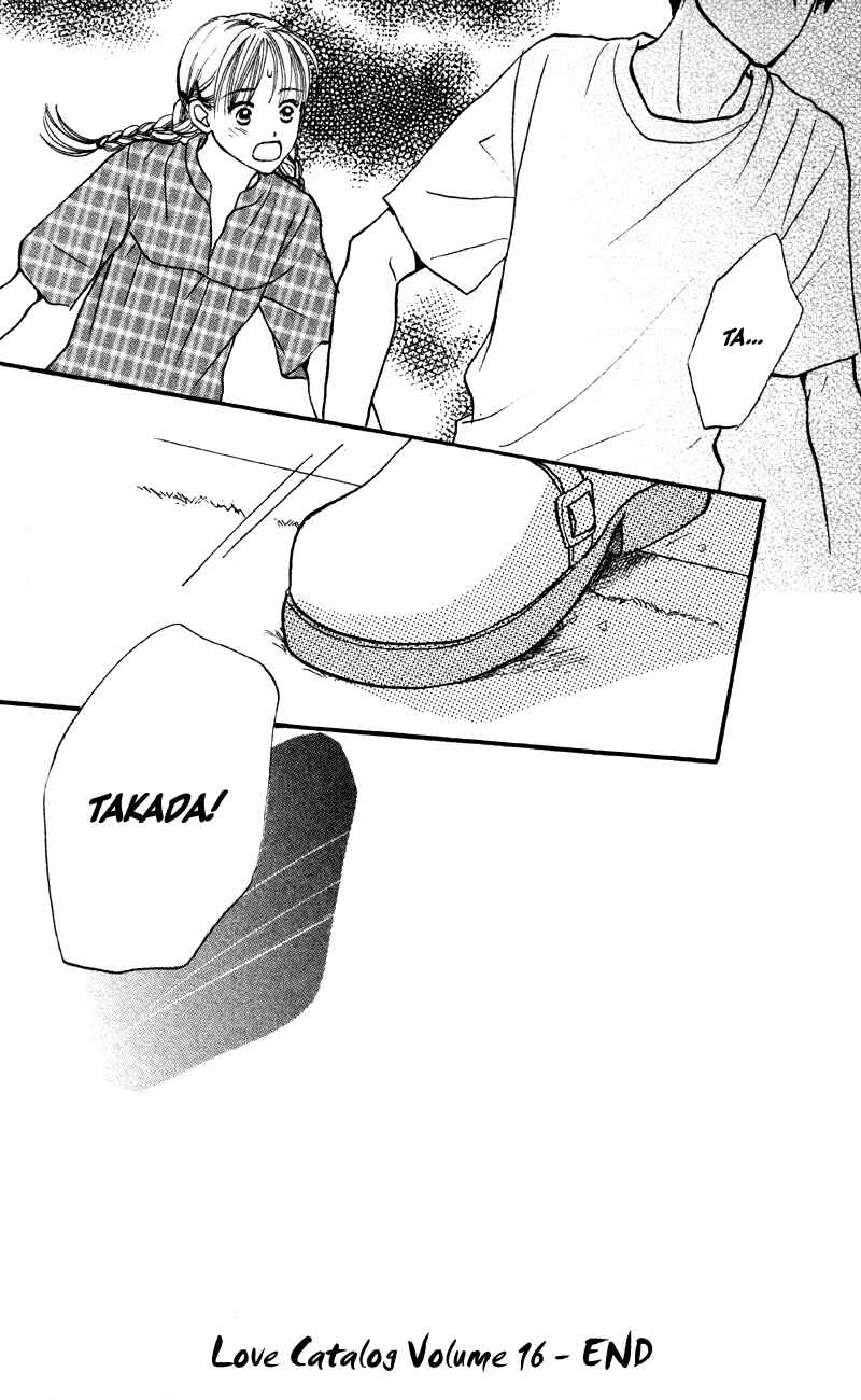 Page 42 Chapter 64 Renai Catalog