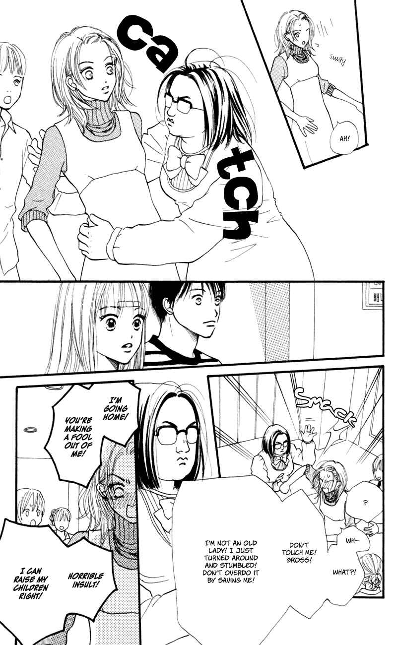 Page 38 Chapter 49 Renai Catalog