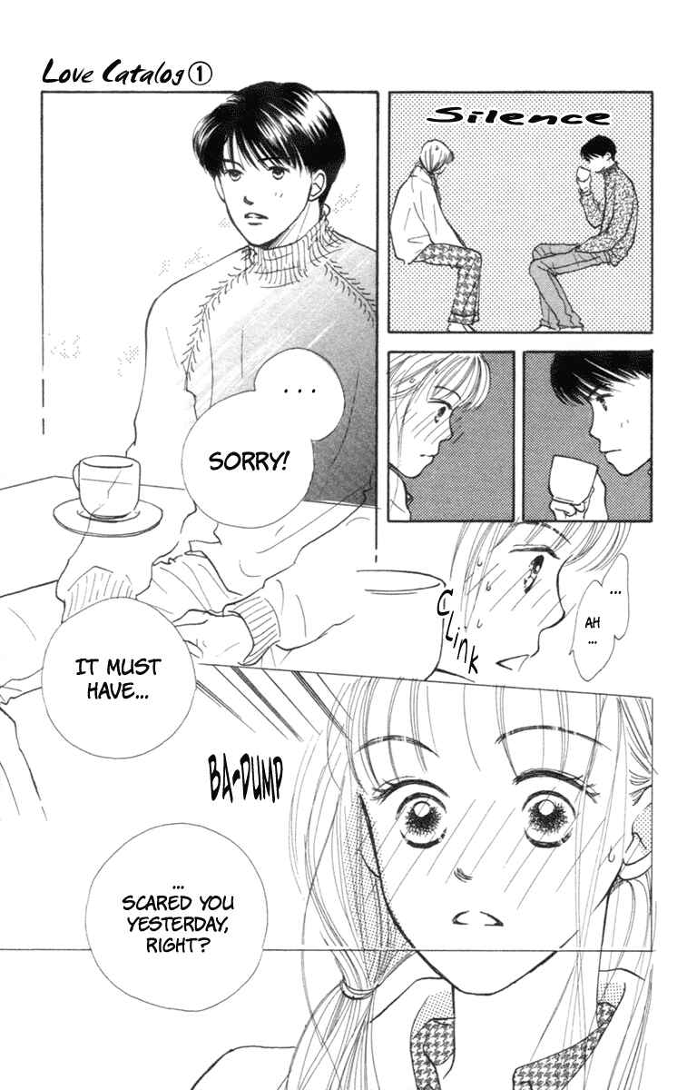 Page 11 Chapter 4 Renai Catalog