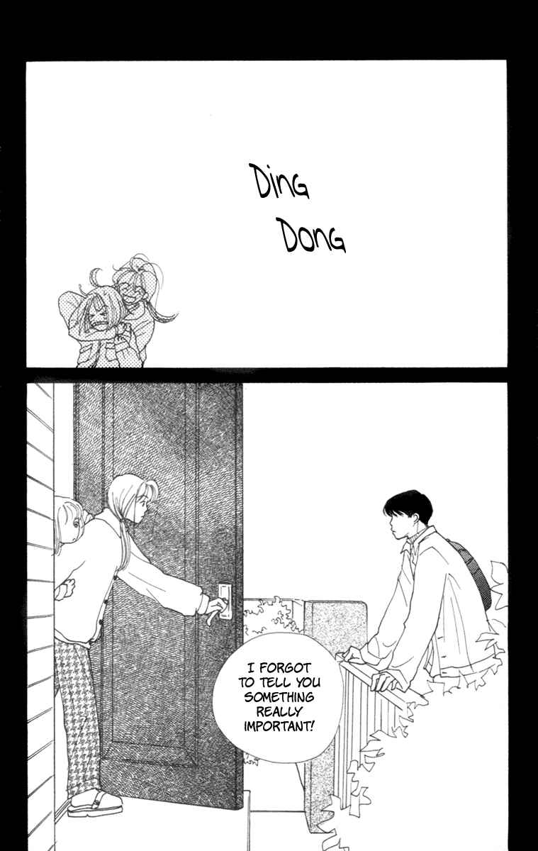 Page 18 Chapter 4 Renai Catalog