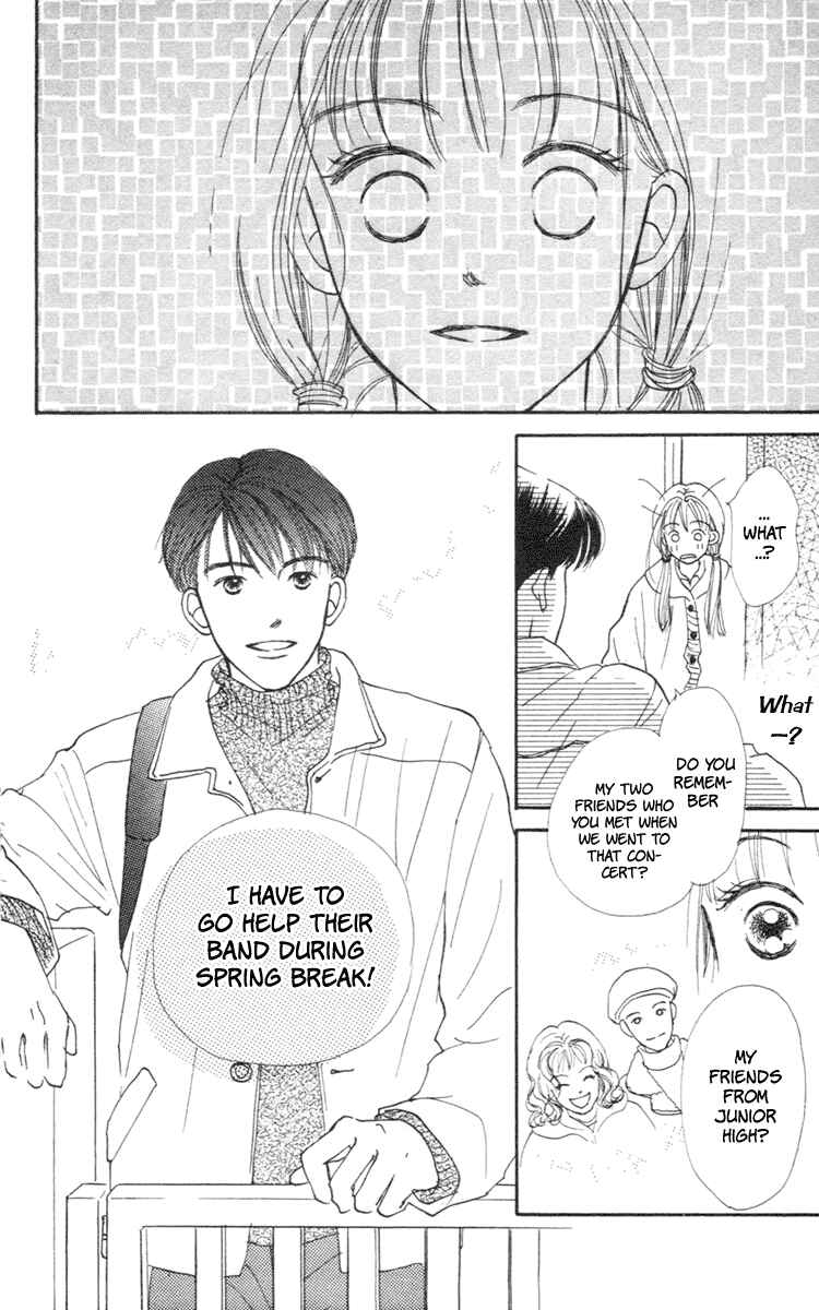 Page 20 Chapter 4 Renai Catalog