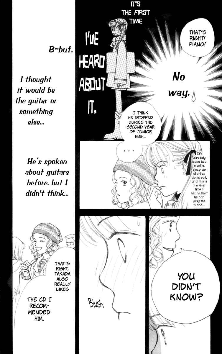 Page 26 Chapter 4 Renai Catalog