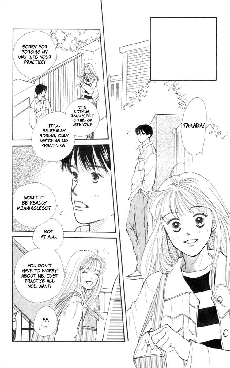 Page 32 Chapter 4 Renai Catalog