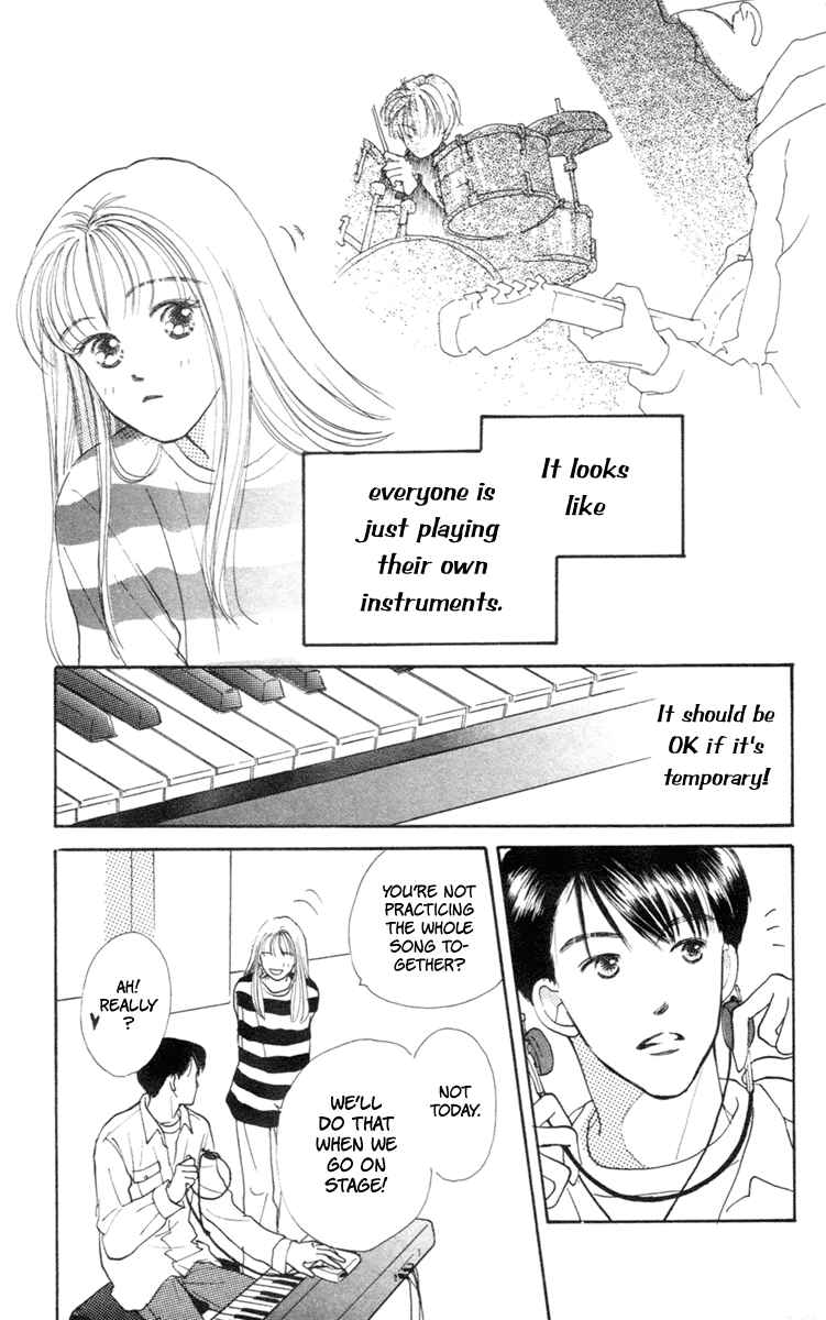 Page 35 Chapter 4 Renai Catalog