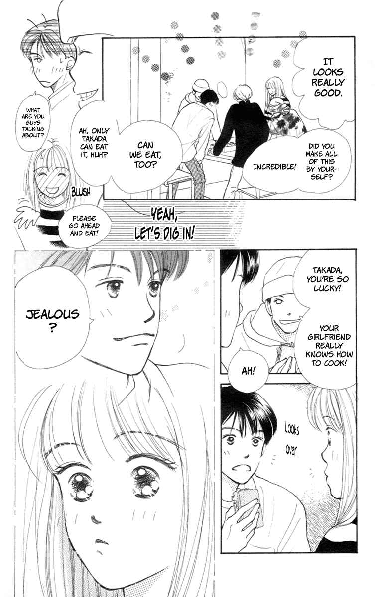 Page 38 Chapter 4 Renai Catalog