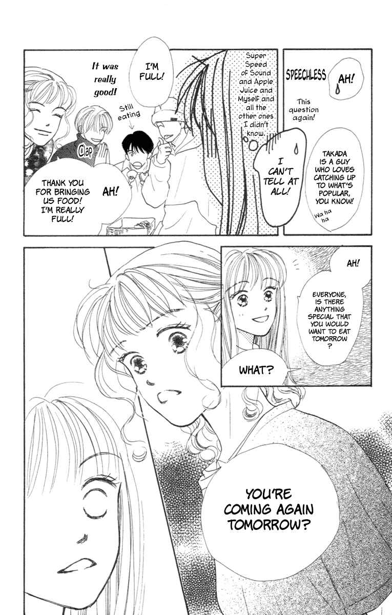 Page 40 Chapter 4 Renai Catalog