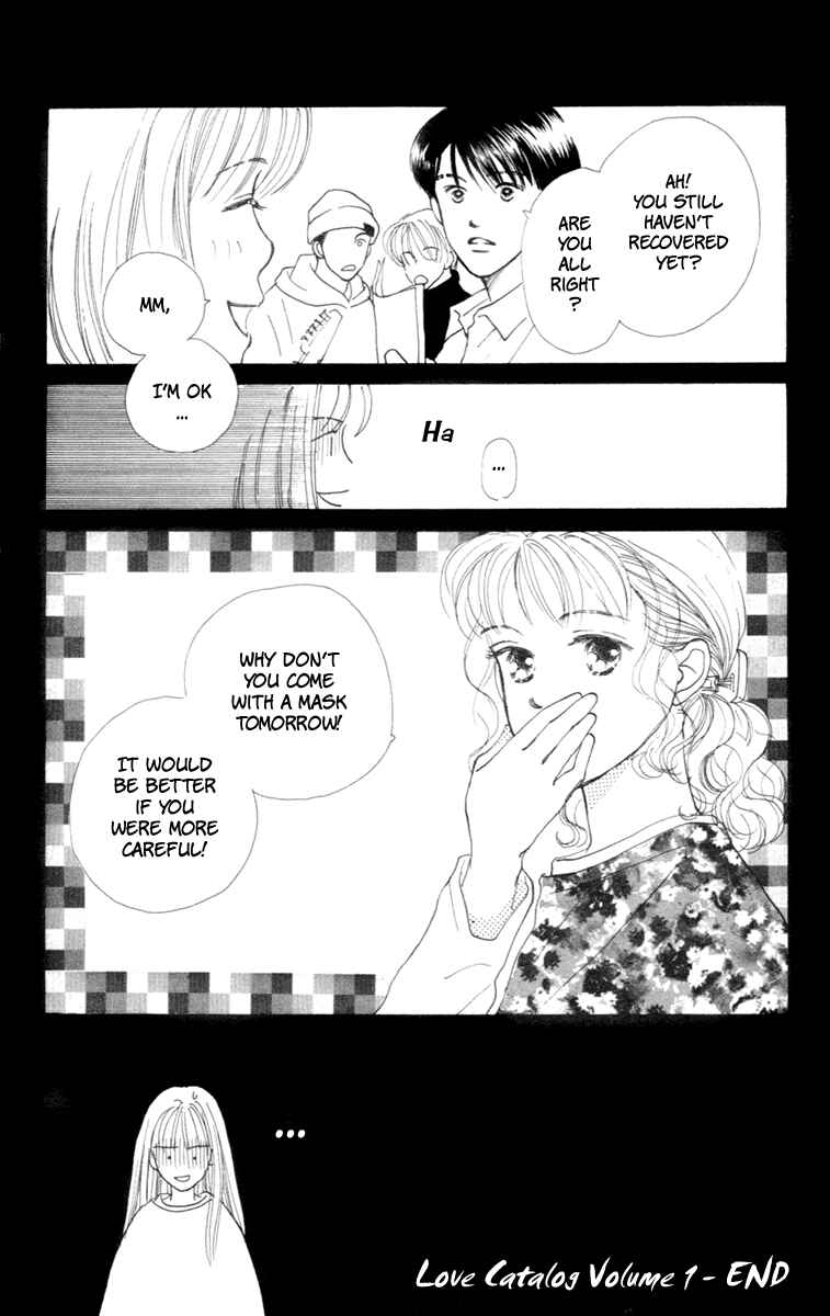 Page 42 Chapter 4 Renai Catalog