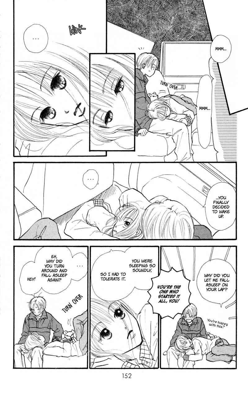 Page 18 Chapter 40 Renai Catalog