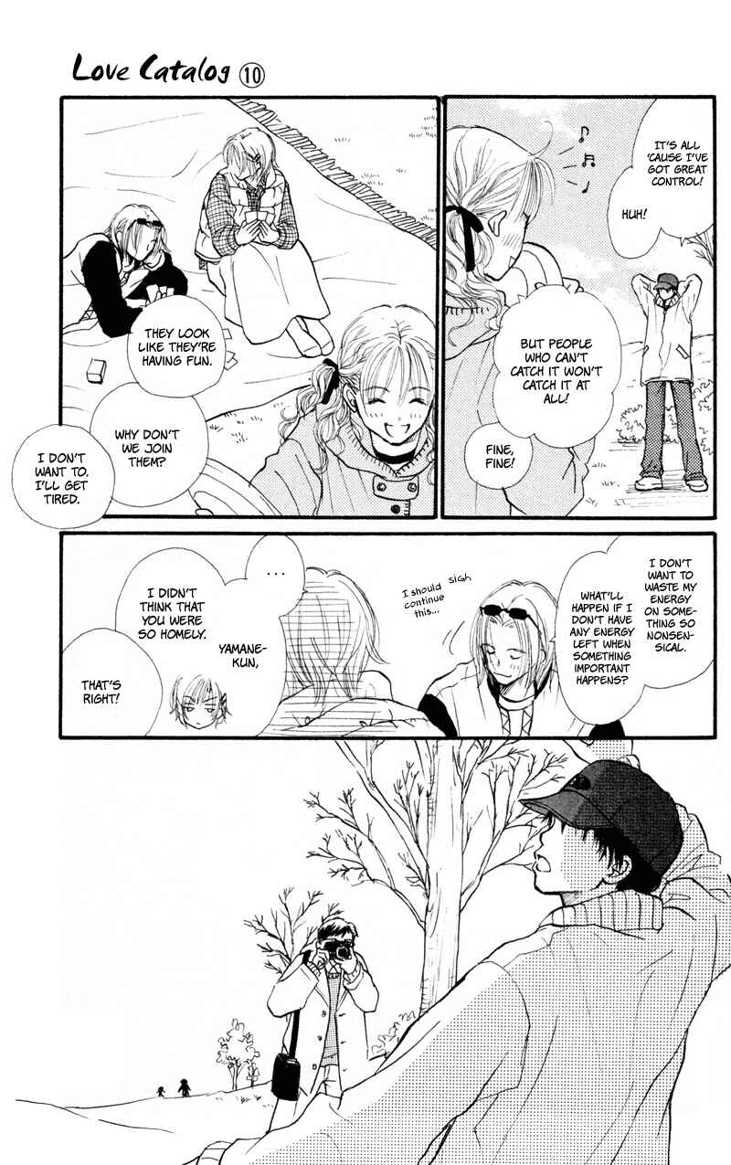 Page 25 Chapter 40 Renai Catalog