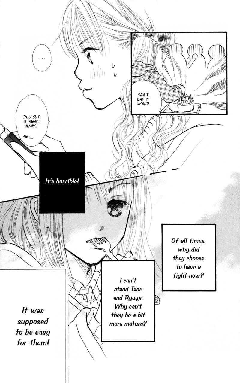 Page 35 Chapter 40 Renai Catalog