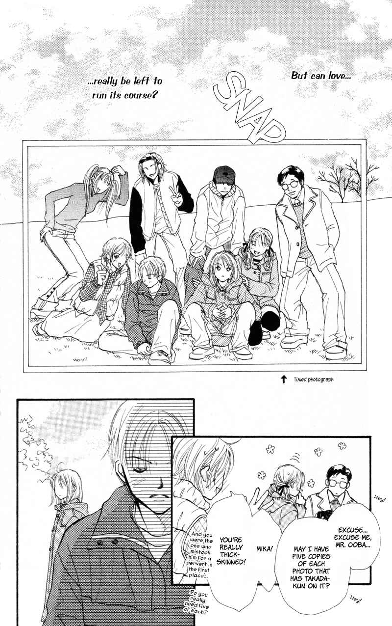 Page 42 Chapter 40 Renai Catalog