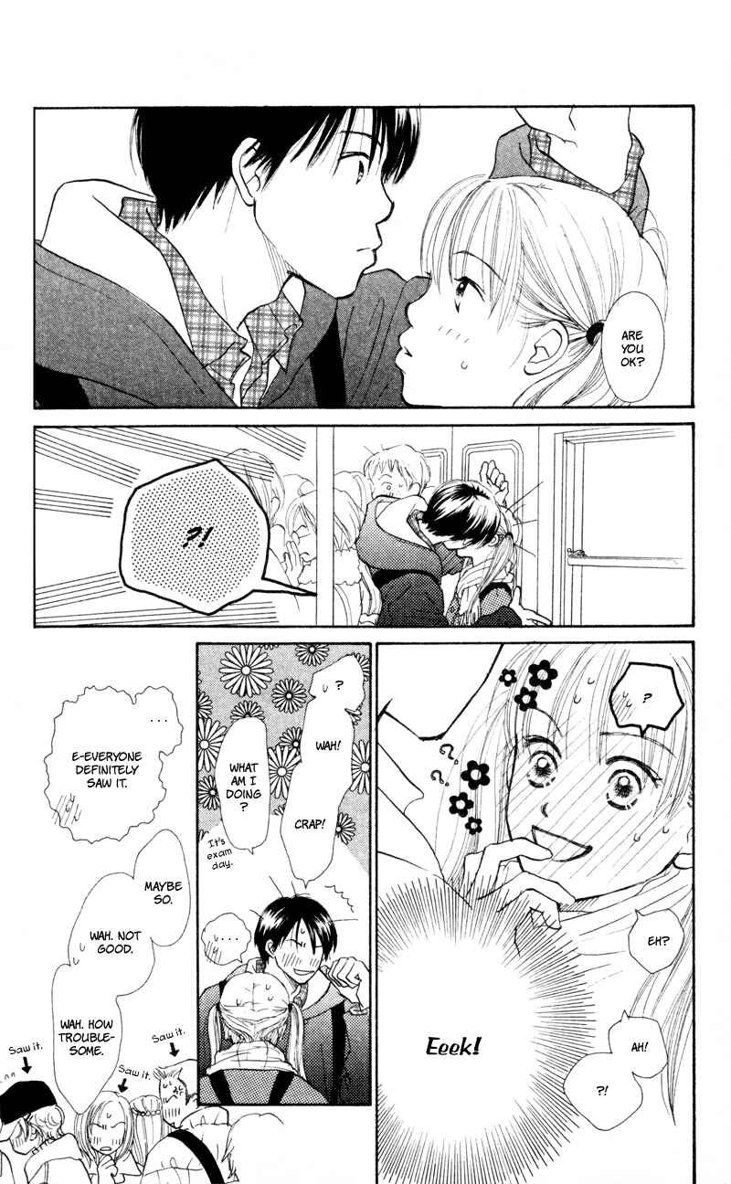 Page 16 Chapter 29 Renai Catalog