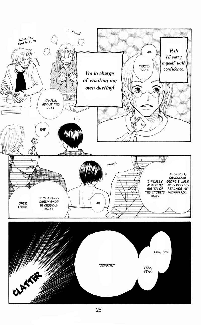 Page 27 Chapter 29 Renai Catalog