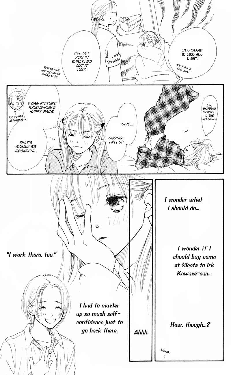 Page 32 Chapter 29 Renai Catalog