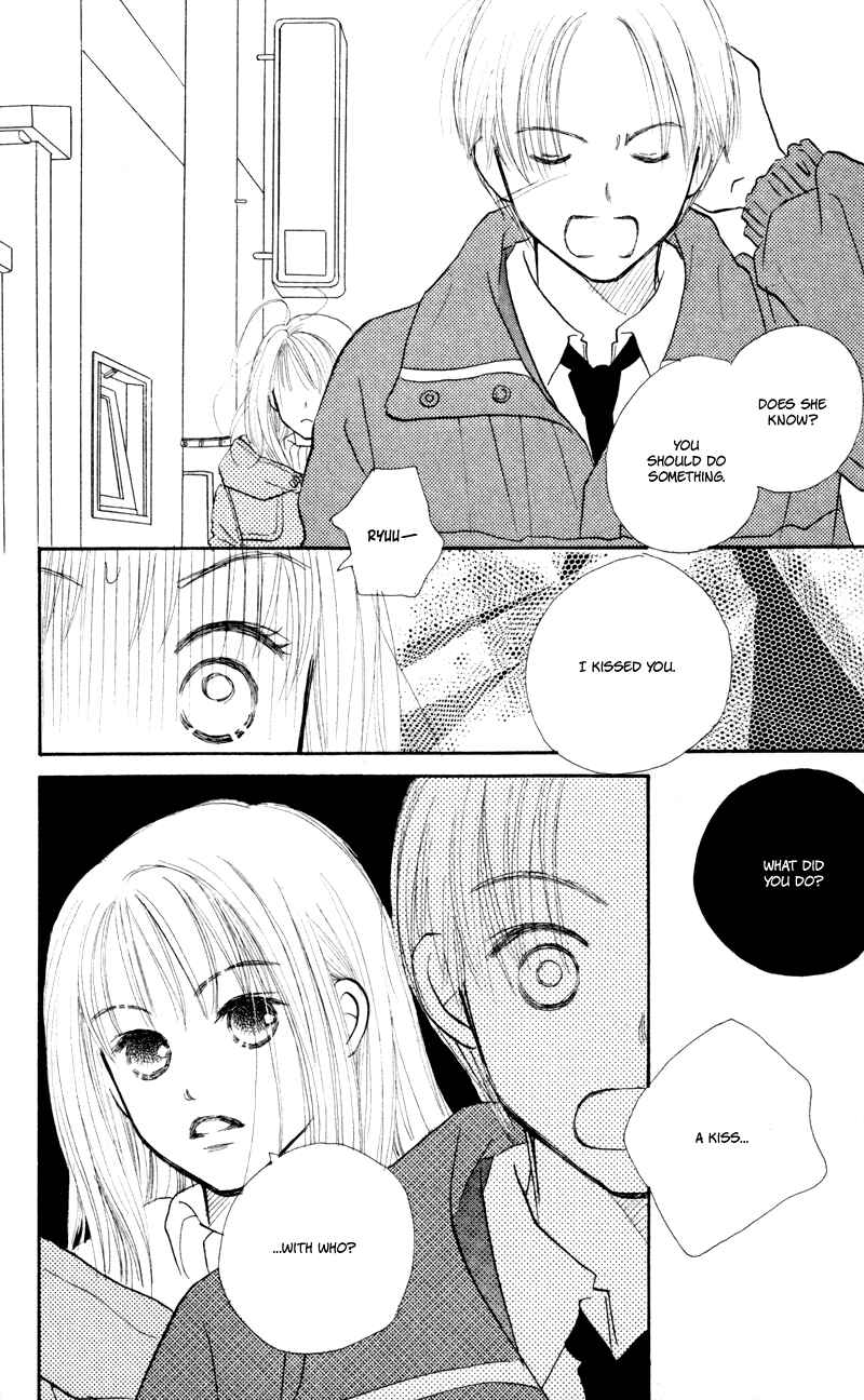Page 46 Chapter 29 Renai Catalog