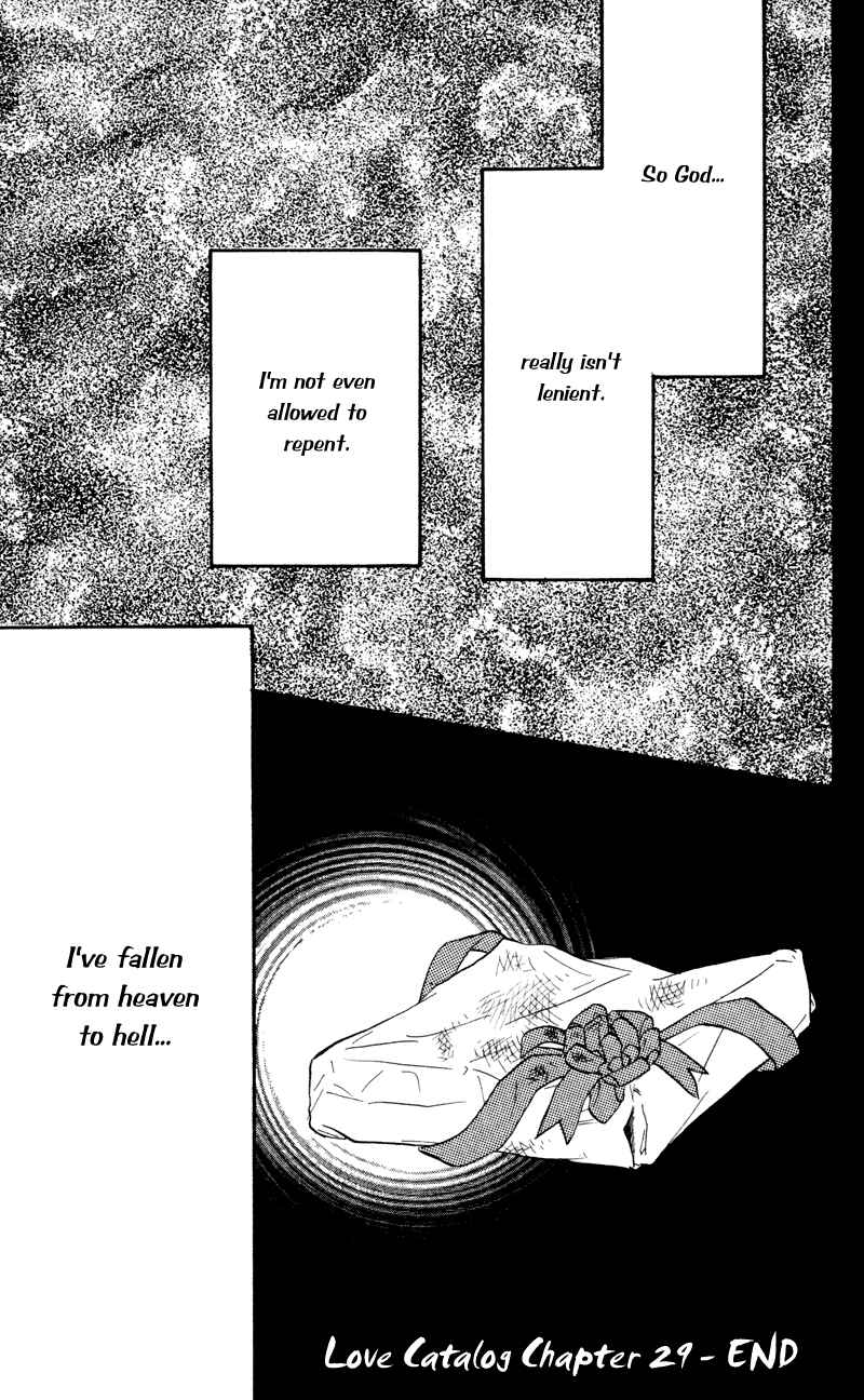 Page 49 Chapter 29 Renai Catalog