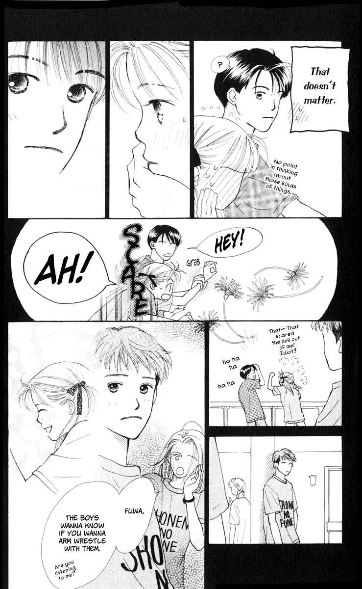 Page 19 Chapter 10 Renai Catalog