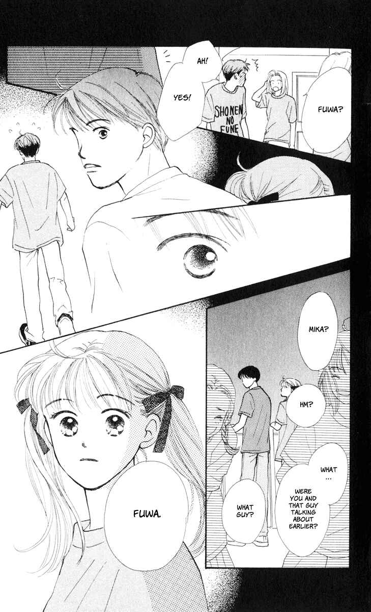 Page 20 Chapter 10 Renai Catalog
