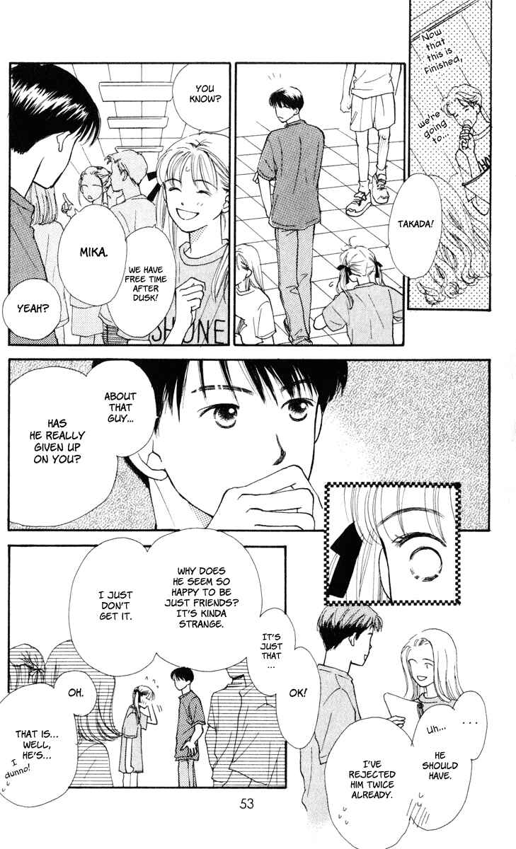 Page 4 Chapter 10 Renai Catalog