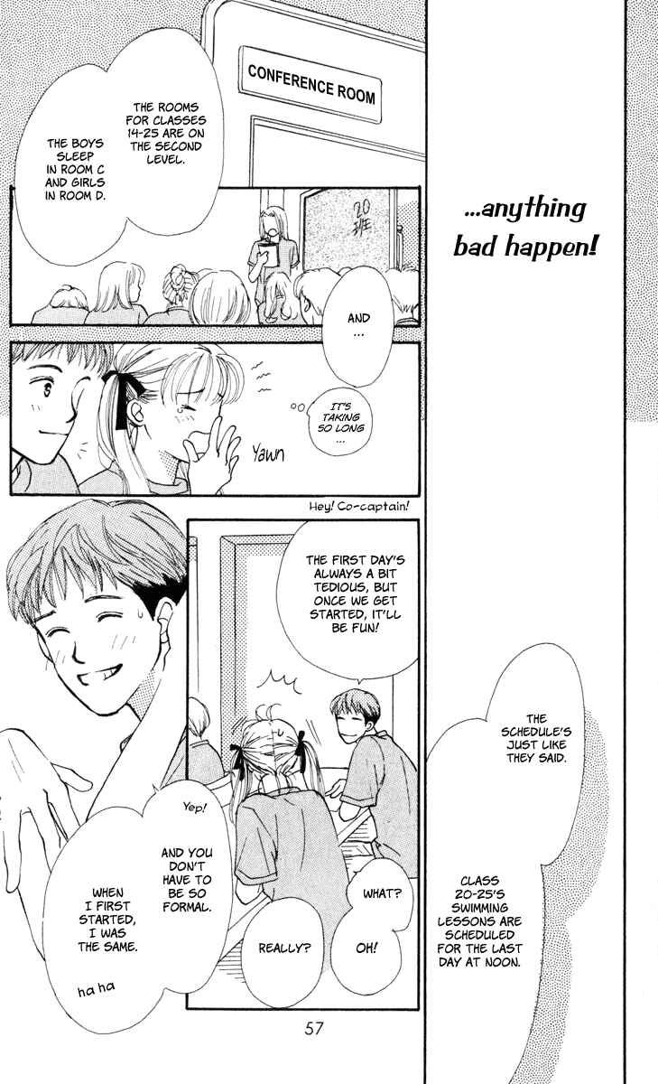 Page 8 Chapter 10 Renai Catalog