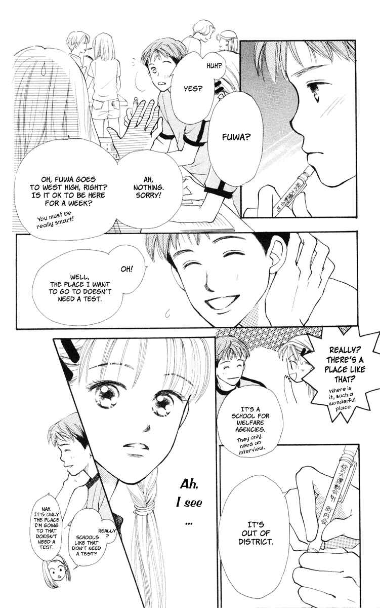 Page 10 Chapter 11 Renai Catalog