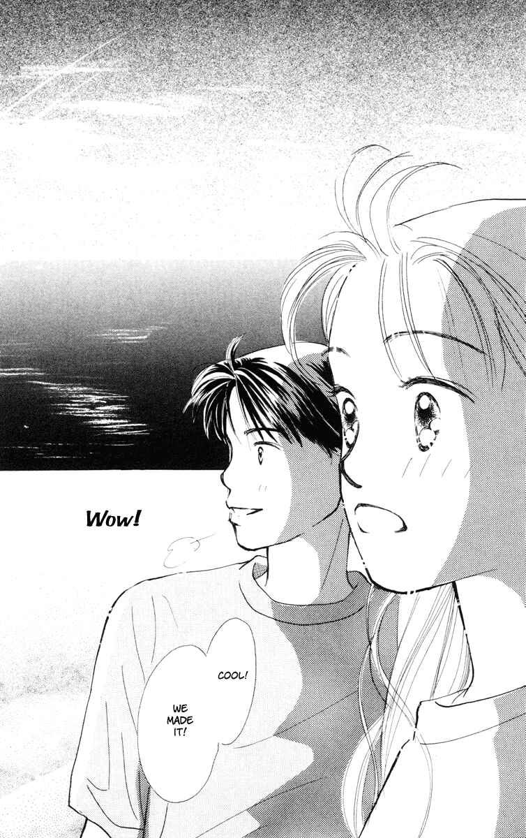 Page 26 Chapter 11 Renai Catalog