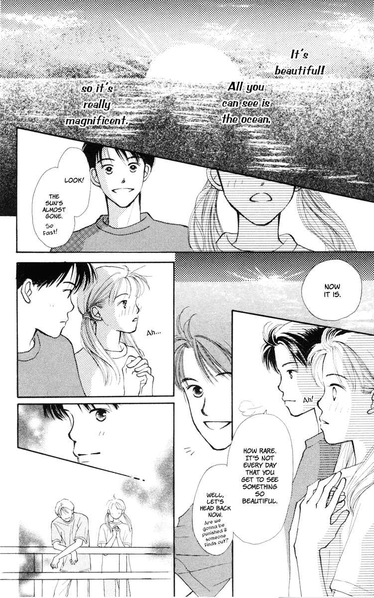 Page 28 Chapter 11 Renai Catalog
