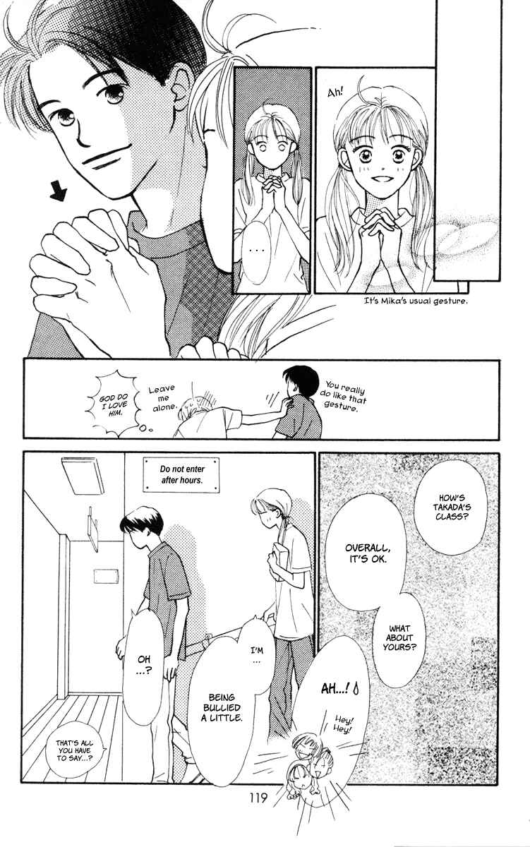 Page 29 Chapter 11 Renai Catalog