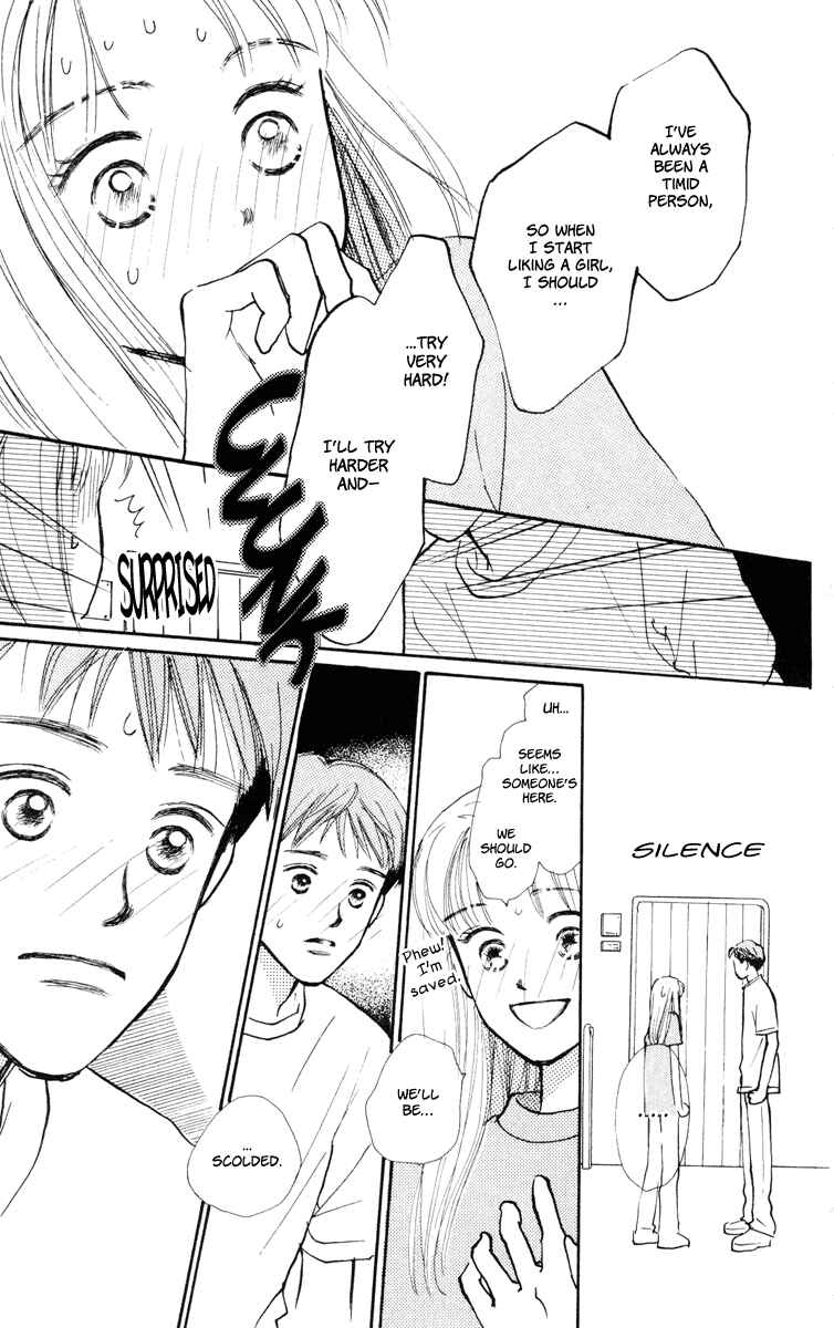 Page 41 Chapter 11 Renai Catalog