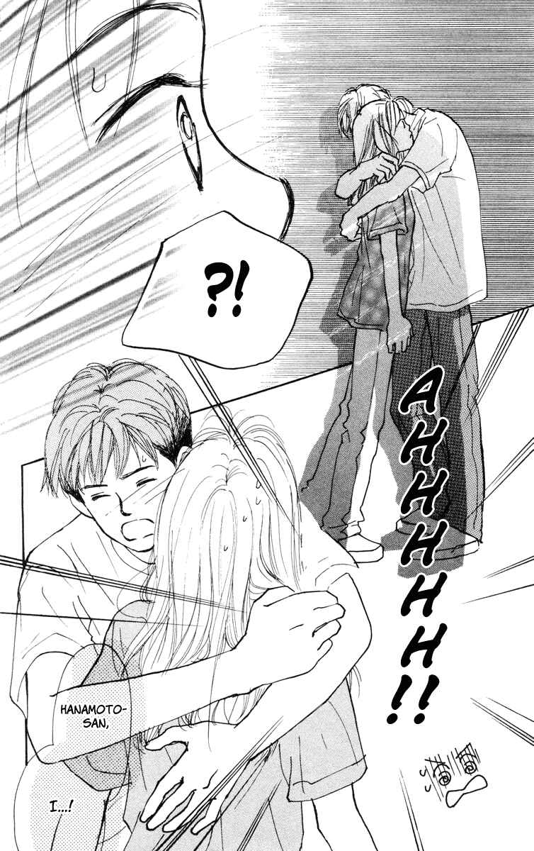 Page 42 Chapter 11 Renai Catalog
