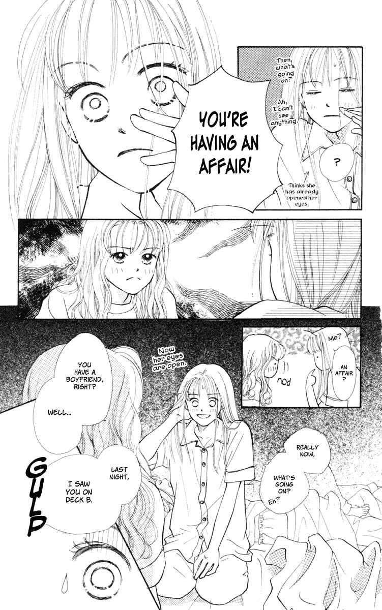 Page 5 Chapter 11 Renai Catalog