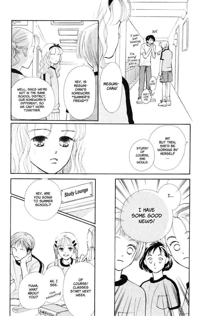 Page 9 Chapter 11 Renai Catalog