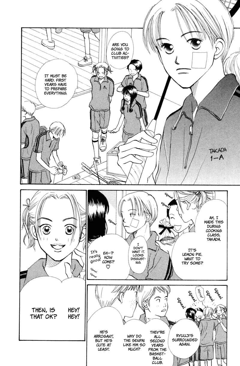 Page 10 Chapter 18 Renai Catalog