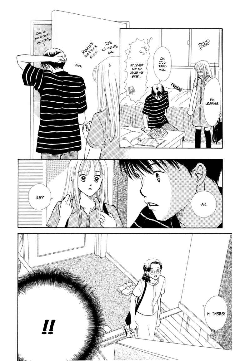 Page 24 Chapter 18 Renai Catalog