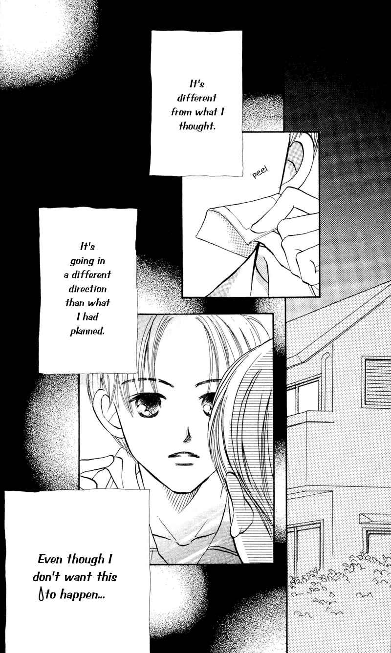 Page 42 Chapter 18 Renai Catalog