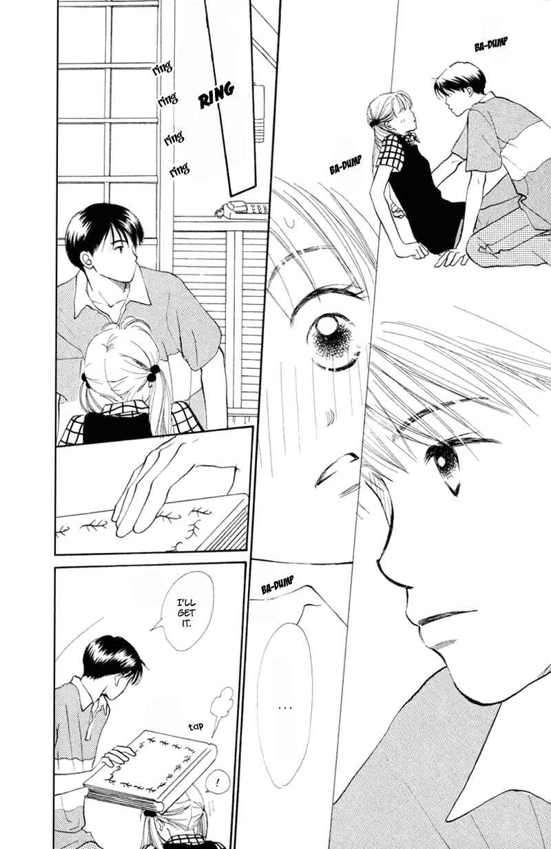 Page 37 Chapter 15 Renai Catalog