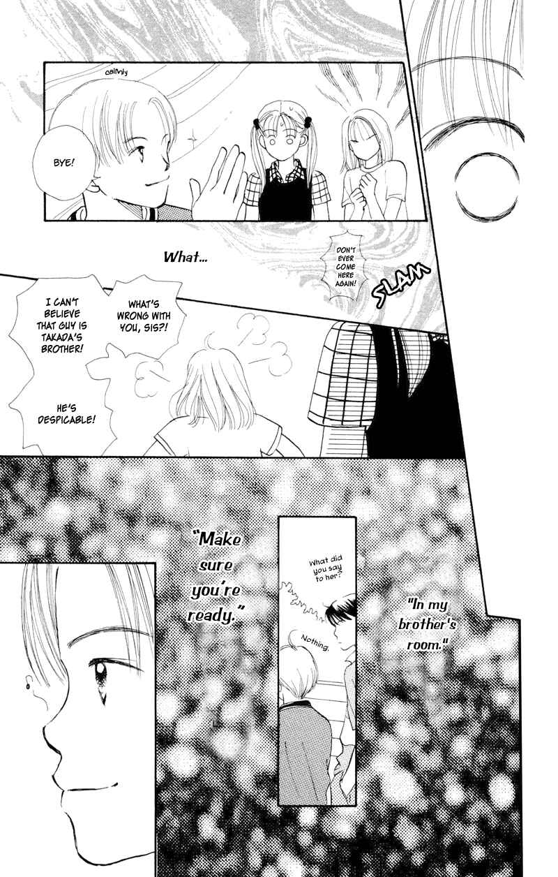 Page 44 Chapter 15 Renai Catalog